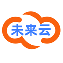 未來云食品銷售進銷存